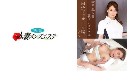  Why You Really Need (A) Rắc Rối Nam Bác Sĩ