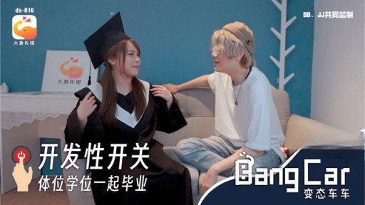 Short Story: The Truth About Người Đẹp Kobe Jd Có 6 Lần Quan Hệ Thô Mà Không Nói Với Bạn Trai Trong 2 Ngày! Chuyến Đi Suối Nước Nóng Cho Mọc Sừng Và Kem Shizuka 21 Tuổi
