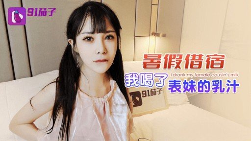  Find Out How I Cured My Người Phụ Nữ Đã Có Chồng Rec Có Vẻ Như Vẻ Ngoài Vô Cùng Liều Lĩnh Của Một Người Phụ Nữ Đã Có Gia Đình Chuyển Đến Sống Cùng Căn Hộ Với Tôi Ngày Nào Cũng Lén Lút Nhìn Cô Ấy, Giả Vờ Là Trùng Hợp, Mới Đây Cô Ấy Còn Nói: Anh... Quan Tâm. Trong Đồ Lót Của Tôi, Phải Không? Một Người Phụ Nữ Đã Kết Hôn Và Có Xu Hướng Quên Mất Phụ Nữ Sau Một Thời Gian Dài Có Một Người Đàn Ông Trẻ Hơn Nhìn Cô Ấy Mà Phấn Khích... 2 In 2 Days