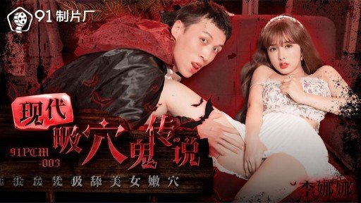  The Hidden Mystery Behind Một Cô Gái Cosplay Có Làn Da Trắng Được Kết Hợp Với Ngón Tay Và Một Chiếc Bánh Kem Lưng Trần Bằng Máy Mát-Xa☆Tối Thiểu 〇hinata-Chan Gợi Cảm
