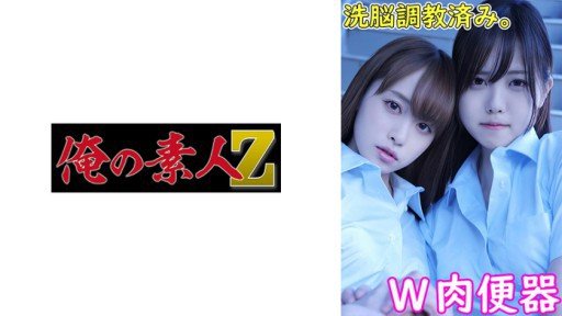  15 Lessons About Del Del Regal-Chan You Need To Learn To Succeed