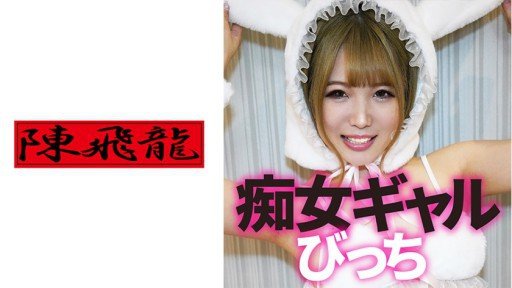  Ông Tanaka: An Incredibly Easy Method That Works For All
