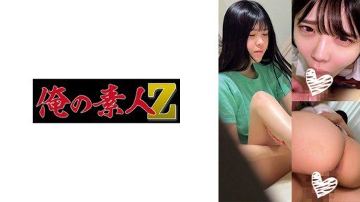  Supereasy Ways To Learn Everything About Akari Chan