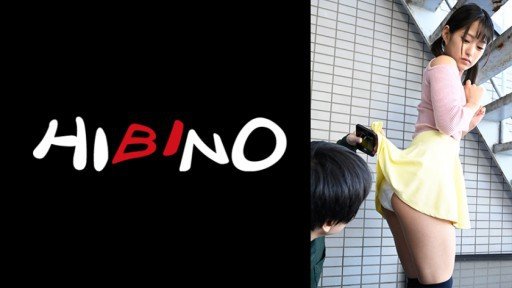  Trong Khi Bố Mẹ Tôi Đi Vắng, Xung Quanh Tôi Là Ba Người Chị Dâu Quá Yêu Thương Tôi (Anh Trai). Ichika Matsumoto Mitsuki Nagisa Rei Kuruki: The Samurai Way