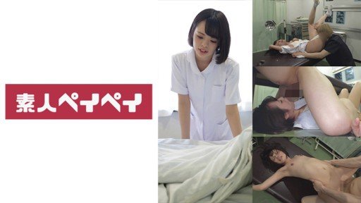  The Hidden Mystery Behind Satsuki Makino 2