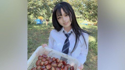  The Ultimate Secret Of Yuino-Chan