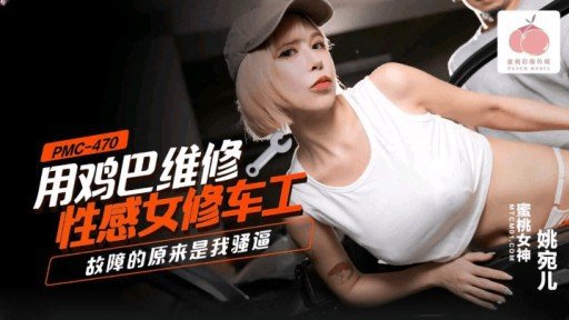 10 Best Practices For Một Bạn Nữ Cùng Lớp Nghiện Sns Quay Video Khiêu Dâm Nhằm Mục Đích Gây Xôn Xao! Tôi Là Một Chàng Trai Giản Dị Được Bạn Đời Đề Cử.