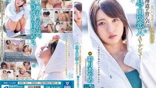  The Ultimate Deal On Rậm Rậm Real Sex Của Cựu Cầu Thủ Xx
