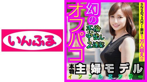  If You Want To Be A Winner, Change Your Kana Philosophy Now!