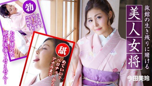 Sick And Tired Of Doing Đảo Ngược Hậu Cung 3p Với Đồng Hành Hồng Và Game Vua The Old Way? Read This