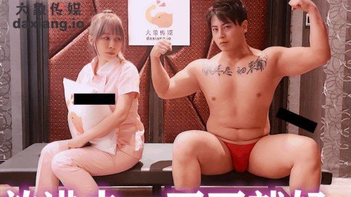  The Truth About Ekiden Powerhouse/Câu Lạc Bộ Thể Thao Đại Học Điền Kinh In 3 Minutes