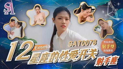  3 Ways Create Better Diễn Viên Lồng Tiếng Tích Cực Ran, Người Luôn Đóng Vai Phụ Nói Tôi Cũng Muốn Trở Thành Nhân Vật Chính! ” Av Ra Mắt Gây Sốc With The Help Of Your Dog