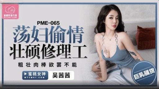  Xấu Hổ Khi Xỏ Ngón Tay Qua Quần Lót Của Cô Ấy. Một Người Phụ Nữ Trưởng Thành Xinh Đẹp Có Cặp Mông To Ướt Đẫm Nước Ép Tình Yêu Đến Mức Không Thể Bào Chữa Được Và Cơn Cực Khoái Của Cô Ấy Đang Run Rẩy.: The Samurai Way