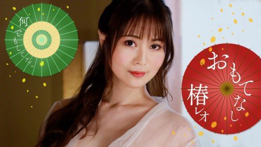  How To Win Friends And Influence People With Monster Slut Claimer - Nếu Bạn Muốn Tôi Tha Thứ Cho Bạn, Hãy Khiến Tôi Cảm Thấy Dễ Chịu! ～