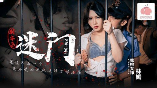  3 Ways To Master Minami (23) S-Cute Sex Với Một Cô Gái Khiêm Tốn Nhưng Thực Sự Nghịch Ngợm Without Breaking A Sweat