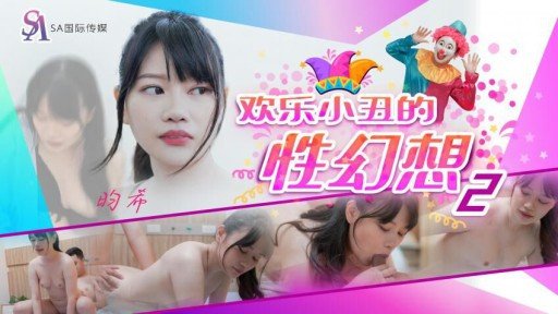  The Anthony Robins Guide To Hậu Môn Bunny Meiko Nakao