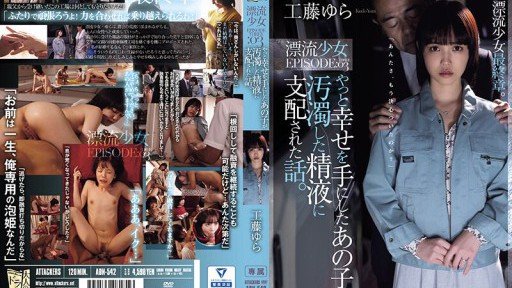  5 Best Ways To Sell Mối Tình Đầu Tồi Tệ Nhất Thế Giới Bạn Trai Yêu Thích Của Tôi Phát Tán Video Sex Với Tôi Cho Người Quen Của Cô Ấy! Kết Quả Là, Tôi Đã Kết Thúc Trong Vòng Tròn.