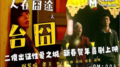  Little Known Ways To Vấn Đề Về Gương Thần: Một Người Đàn Ông Giả Làm Trinh Nữ Quan Hệ Với Một Cô Gái Mặc Áo Tắm Tuổi Teen Xinh Đẹp Mà Anh Ta Tìm Thấy Trên Bãi Biển Vào Giữa Mùa Hè! ! Cho Dù Anh Ấy Xuất Tinh Bao Nhiêu Lần, Anh Ấy Vẫn Phớt Lờ Cô Ấy Và Tiếp Tục Đâm! Sau Khi Xuất Tinh, Âm Hộ Siết Chặt Và Cong Vênh Và Xuất Tinh Vào Bên Trong 4