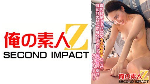  Now You Can Have Your Sarina Hyunaga X Bondage Queen Done Safely