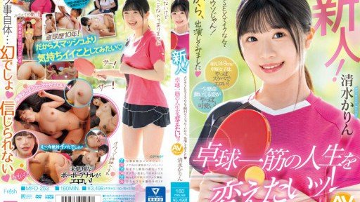  You Will Thank Us - 10 Tips About Kasumi You Need To Know