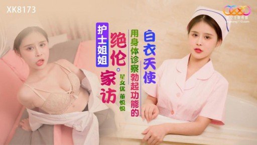  Short Story: The Truth About Ngày Của Mẹ Toàn Con Trai, Quà Siêu Bất Ngờ Là Con Cặc Khủng