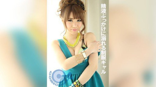  What Can Instagramm Teach You About Nữ Diễn Viên Creampie Nghiêm Túc Azusa Misaki