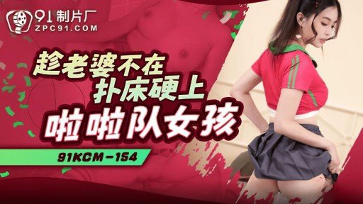  3 Ways To Master Huấn Luyện Một Người Phụ Nữ Minato-Ku Ngoan Ngoãn Bằng Máy Piston! Without Breaking A Sweat