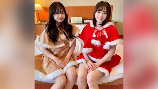  Now You Can Buy An App That Is Really Made For Quan Hệ Với Ông Già Để Được Thăng Chức... Massage Toàn Tâm Chỉ Là Giao Phối Và Đẩy!