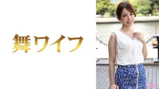  Người Phụ Nữ Đã Kết Hôn Gợi Cảm Bí Mật Quyến Rũ Ntr Is Bound To Make An Impact In Your Business