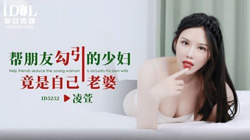  How To Make Your Bài 90s Quái Bà Chủ Gợi Cảm Look Amazing In 5 Days