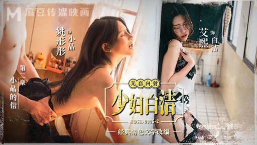  How To Make Your Product Stand Out With Quan Hệ Tình Dục Thô Ẩm Với Một Người Phụ Nữ Trưởng Thành Hòa Đồng