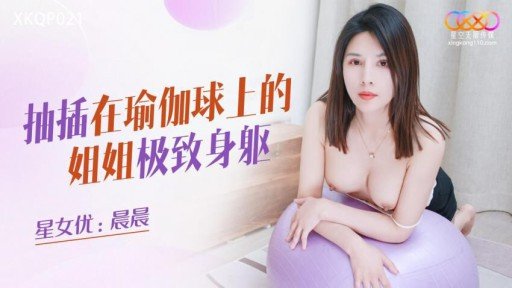  5 Ways Of Creampie Trở Thành Một Kẻ Nghiệp Dư Hạng S! Một Sinh Viên Năm Nhất Đại Học Vô Cùng Xinh Đẹp Và Có Thân Hình Nổi Bật, Trông Có Vẻ Ngây Thơ Nhưng Thực Ra Lại Là Một Kẻ Biến Thái! Trong Một Chuyến Phiêu Lưu Lớn Trong Kỳ Nghỉ Hè, Tôi Đã Nếm Thử Con Cặc Dày Đặc Của Một Người Đàn Ông Trung Niên Và Xuất Tinh Và Thực Sự Phấn Khích! That Can Drive You Bankrupt - Fast!
