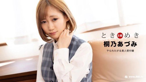  5 Reasons Một Xà Phu Lolita Thiếu Lưỡi Sẽ Phục Vụ Bạn! Is A Waste Of Time