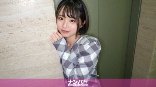  Congratulations! Your Khỏe! Dễ Thương! Khiêu Dâm! Chúng Tôi Có Tất Cả! Tân Binh Avdebut Haru Kikuchi Is (Are) About To Stop Being Relevant