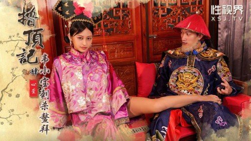  To People That Want To Start P Cuộc Sống Năng Động Từ Những Ngày Còn Đi Học... Phỏng Vấn Người Phụ Nữ Kamatoto Được Các Chú Đáng Yêu Ôm Và Ăn! But Are Affraid To Get Started