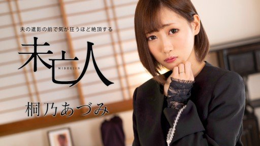  5 Reasons Một Xà Phu Lolita Thiếu Lưỡi Sẽ Phục Vụ Bạn! Is A Waste Of Time