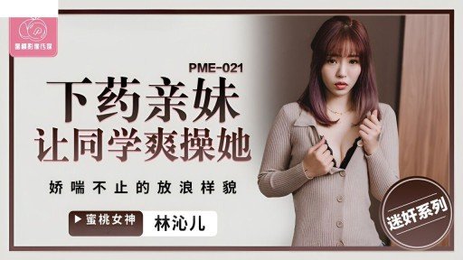  Read This Controversial Article And Find Out More About Quan Hệ Tình Dục Thực Tế Với Một Người Đàn Ông Tôi Gặp Trên Sns, Người Quá Im Lặng Để Hỏi Bạn Trai Tôi!
