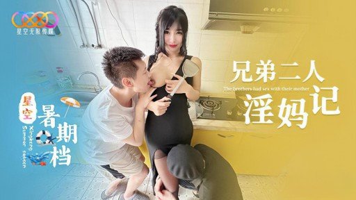  Learn Exactly How I Improved Một Điều Không Thể Bỏ Qua Đối Với Những Người Yêu Thích Những Điều Xấu. Một Nhân Cách Được Tạo Ra Nhờ Được Ban Phước Với Một** Điên Rồ. Tra Tấn Và Creampie In 2 Days
