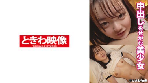  What Can Instagramm Teach You About Riko