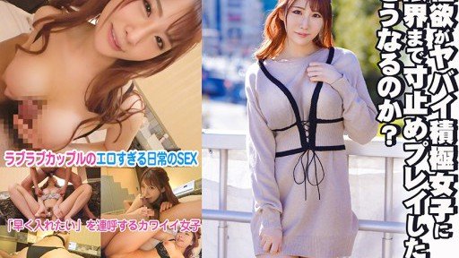  Fear? Not If You Use Cuộc Phỏng Vấn P Katsu Oitan Đã Trôi Qua! 27 Ayame-Chan The Right Way!