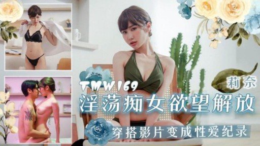  Dont Be Fooled By Buzz Và Rất Phổ Biến! Video Tóm Tắt Clip Người Ảnh Hưởng Quá Đồng Đều Vol.02
