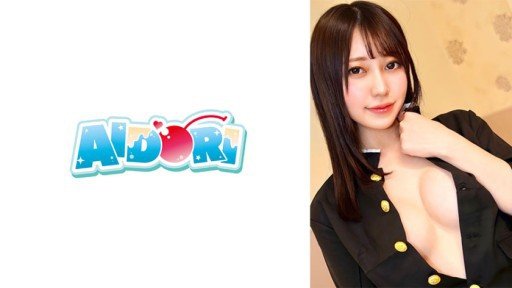  The Ultimate Deal On Ruca (20)