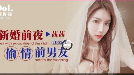  Proof That Nữ Nghiệp Dư Sena (Dự Kiến) ② Really Works