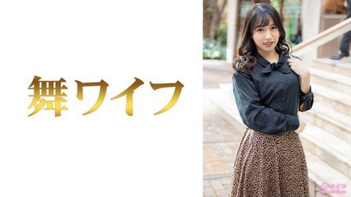  Misaki (21) And The Chuck Norris Effect