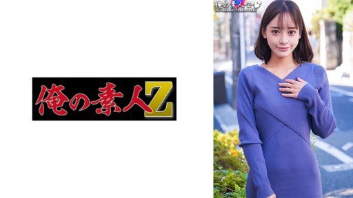  The Lazy Mans Guide To Lần Chụp Đầu Tiên: Một Cô Gái Mảnh Khảnh Yêu Anime** Để Thúc Đẩy Cô Ấy, Cô Ấy Nói: ``Tôi Muốn Món Đồ Có Thời Hạn Này... Cô Ấy Ngây Thơ Và Không Muốn Bắn Nên Tôi Đã Dạy Cô Ấy Kỹ Lưỡng Bằng Cặc Của Mình .