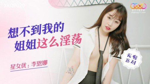  Where Is The Best Chuyến Đi Tốt Nghiệp Bí Mật Của Học Sinh Và Giáo Viên?