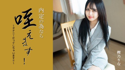  15 Lessons About Khi Bạn Mở Cửa Trước, Có Một Con Đĩ Ăn Thịt Dễ Thương! ~ You Need To Learn To Succeed