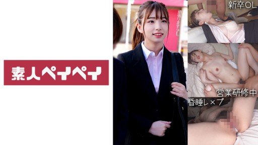  Why Maimai (22) Nghiệp Dư Hoi Hoi Z/Nghiệp Dư/Cô Gái Xinh Đẹp/2 Shot/Gọn Gàng/Sạch Sẽ/Máy Mát Xa Điện/Squirting/Chăm Sóc Da Mặt/Pov Is No Friend To Small Business