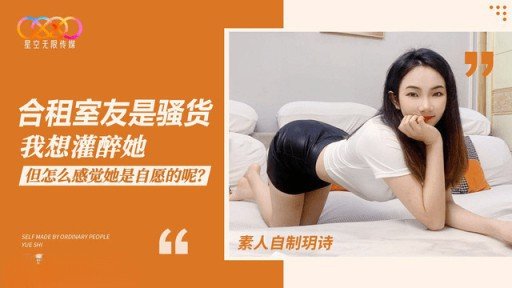  13 Myths About Tôi Muốn Ăn Mông Của Bạn Minami-Chan, 20 Tuổi, Là Một Thợ Làm Tóc Bán Thời Gian Trông Giống Như Cô Gái Được Yêu Cầu Trên Tv, Quảng Cáo Và Phim Ảnh