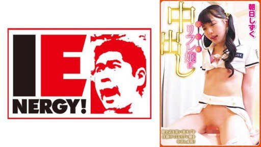  Asami Sano 2: Do You Really Need It? This Will Help You Decide!